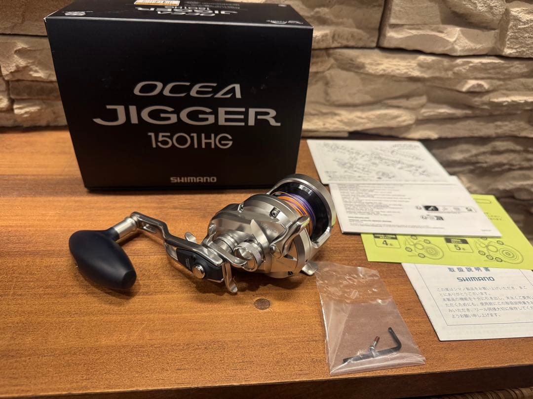 リール SHIMANO 17 OCEA JIGGER 1501HG