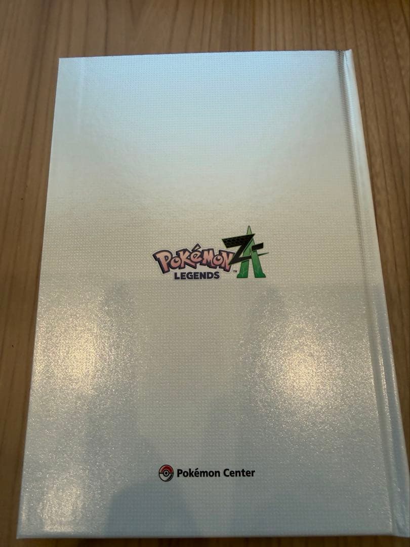 ポケモン レジェンズ ZA Nintendo Switch2ソフト