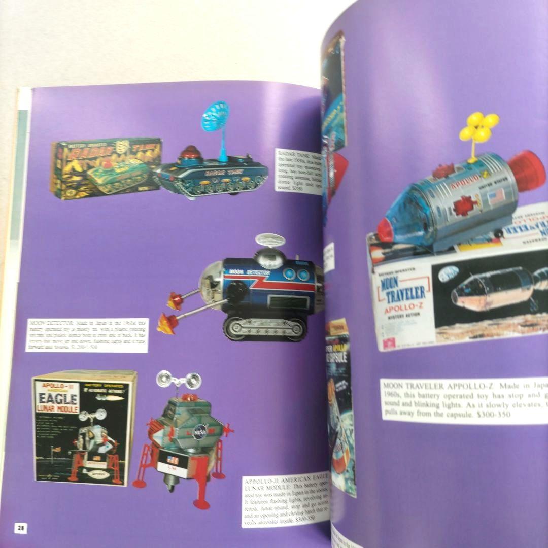 Baby Boomer Toys and Collectibles/おもちゃ