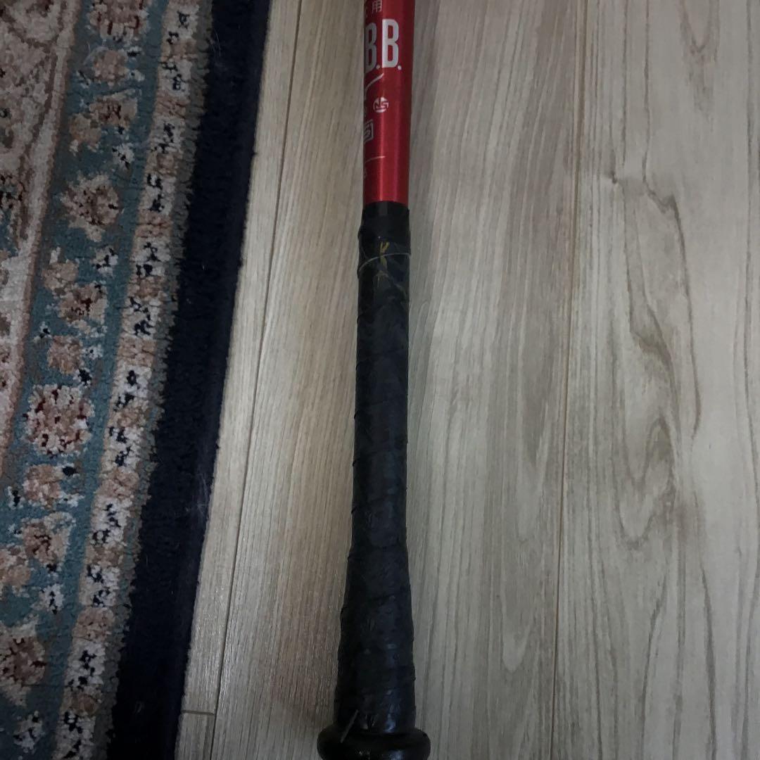 Mizunoミズノ マグナインパクト 軟式バット 赤 85cm バットケース付