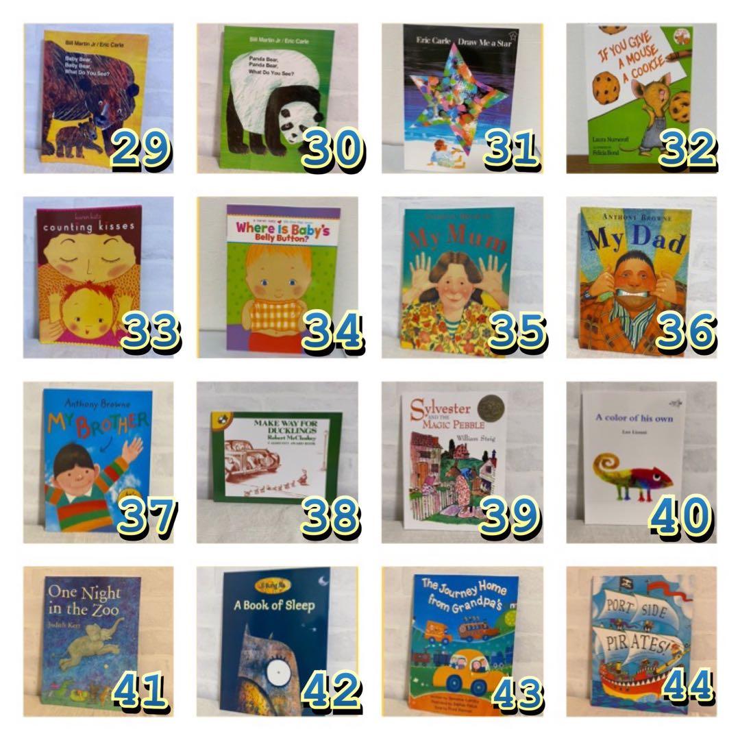 新春セール！英語絵本8冊セット