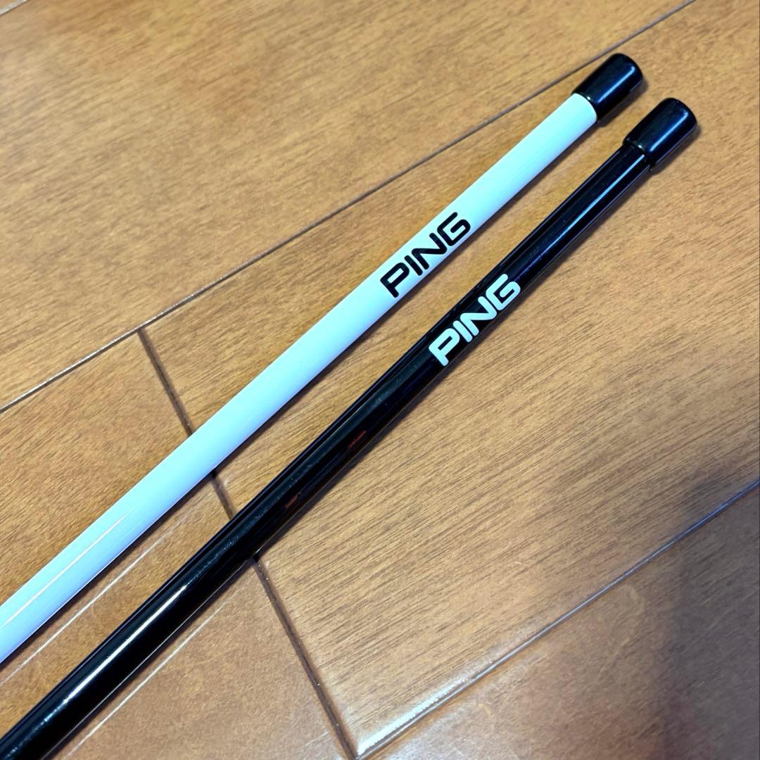 PING アライメントスティック 2本