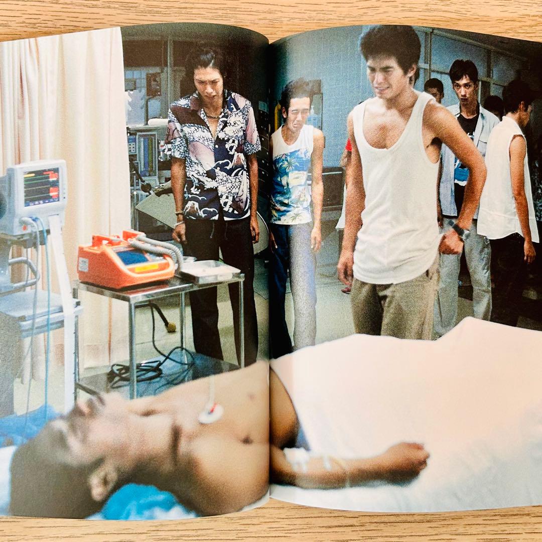 海猿プレミアムDVD-BOX初回限定生産テレビドラマ伊藤英明加藤あい伊藤淳史等