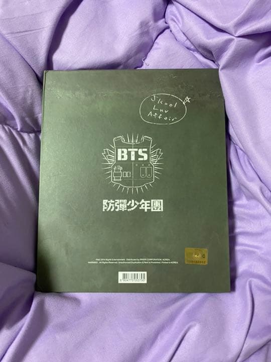 BTS アルバムセット  バラ売り可！！