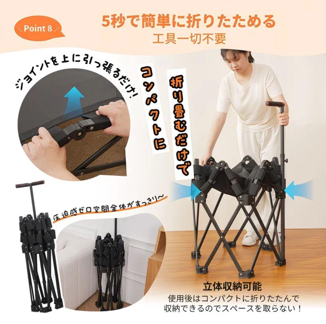 折りたたみ式トランポリン 106cm