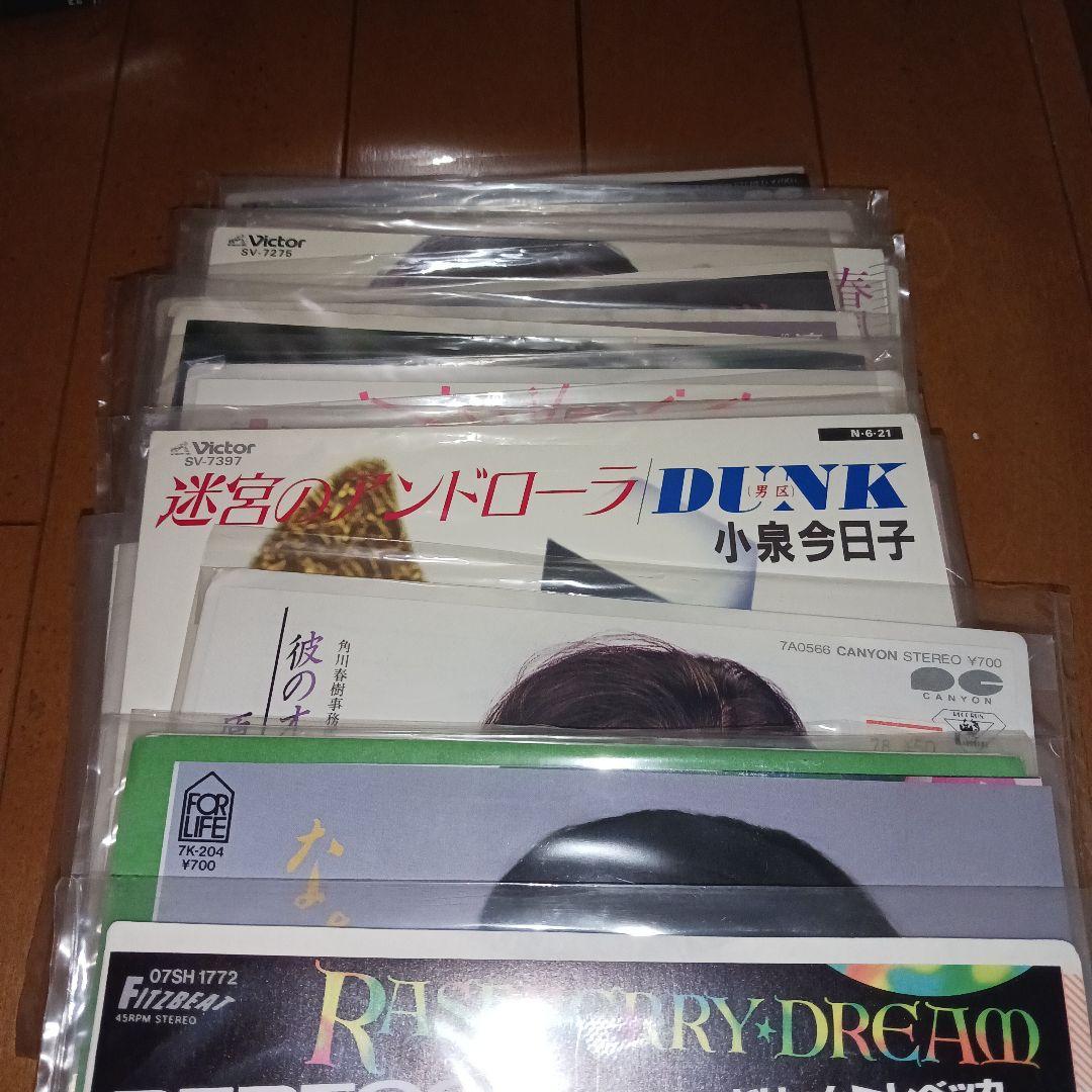 【大量‼️】レコード EP 邦楽 まとめ売り アイドル 女性歌手 約150枚