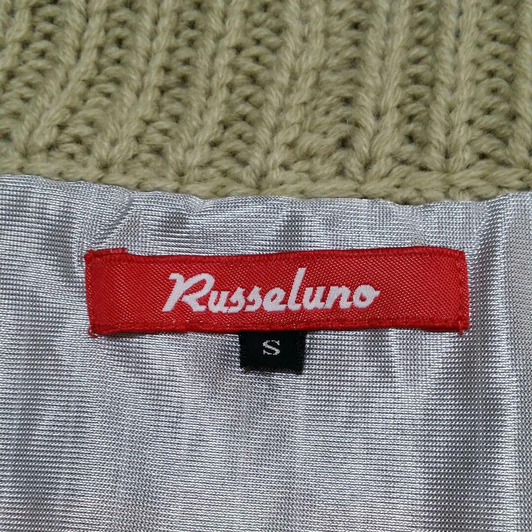 RUSSELUNO ラッセルノ  アウター  カーディガン