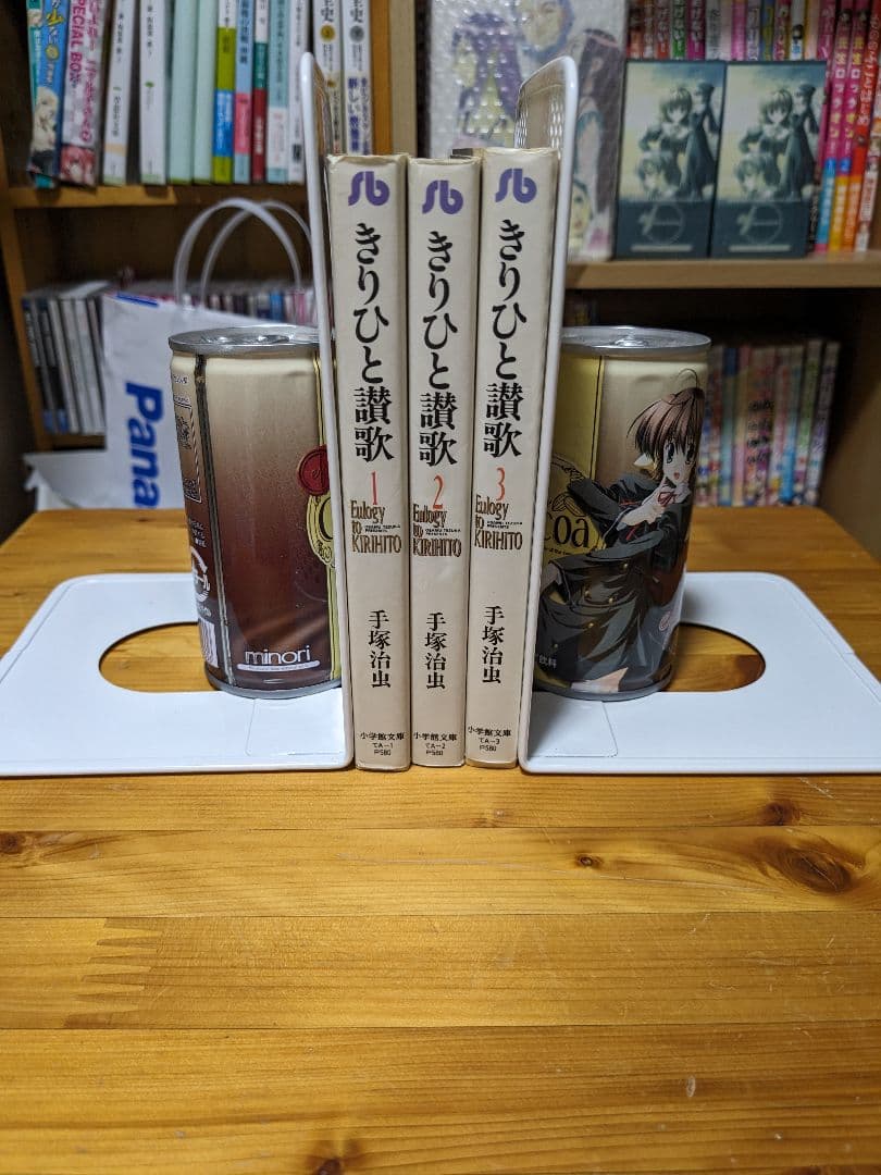 ブラック・ジャック＋火の鳥＋ブッダ＋キリスト讃歌　全巻セット