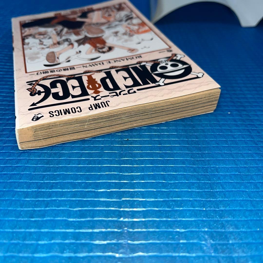 美品　ONEPIECE ワンピース1巻 初版本 1997年第1刷発行