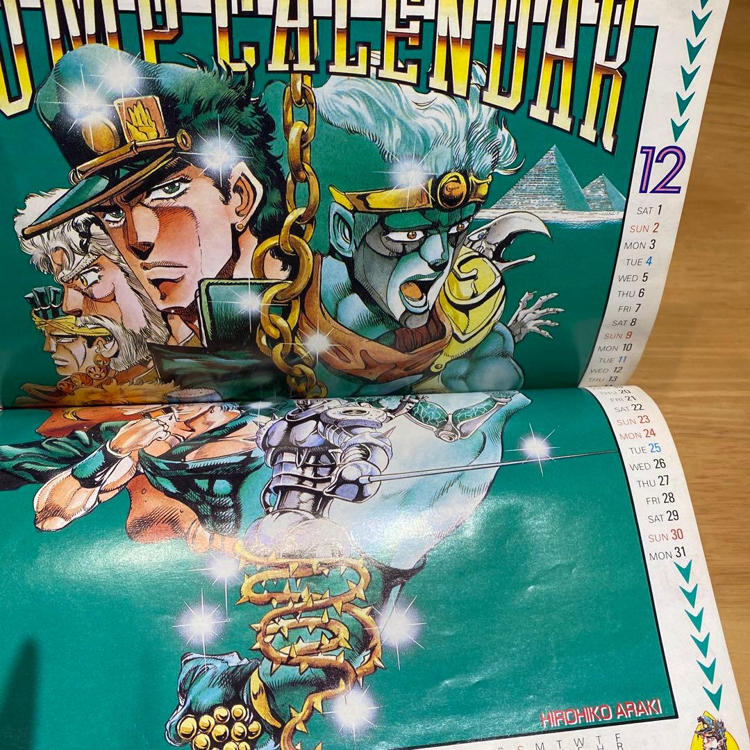 少年ジャンプ　まとめ売り　1990 1992 1993