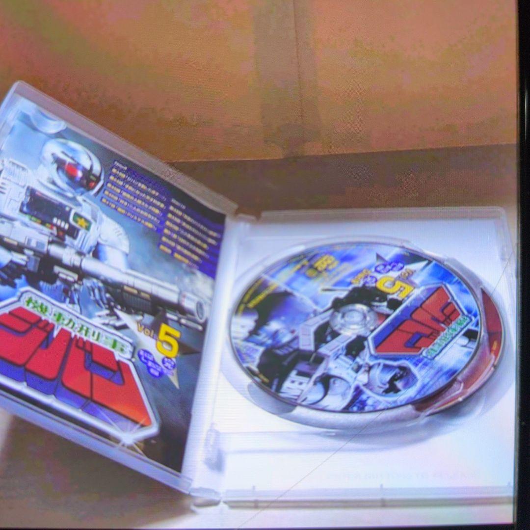 機動刑事。DＶD全5巻セット。