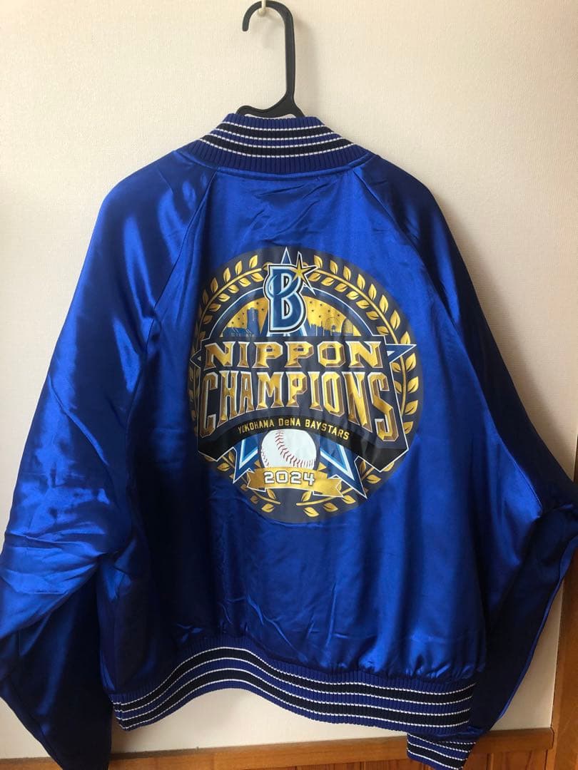 SMBC日本シリーズ2024 優勝記念 サテンジャンパー