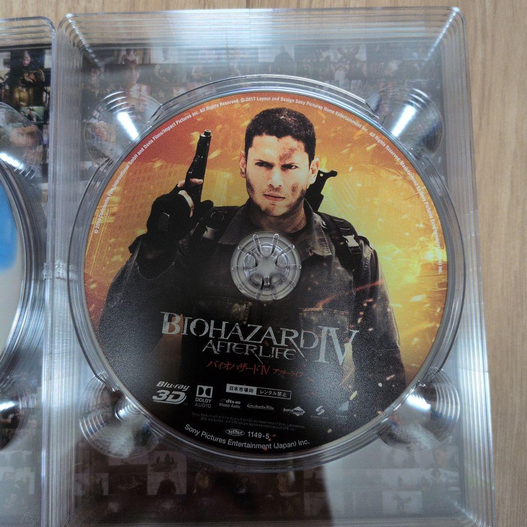 【値下中】バイオハザード アルティメット・コンプリート・ボックス〈10枚組〉