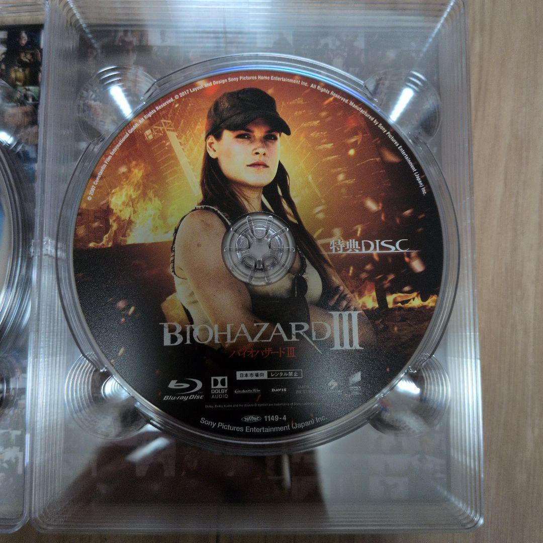 【値下中】バイオハザード アルティメット・コンプリート・ボックス〈10枚組〉