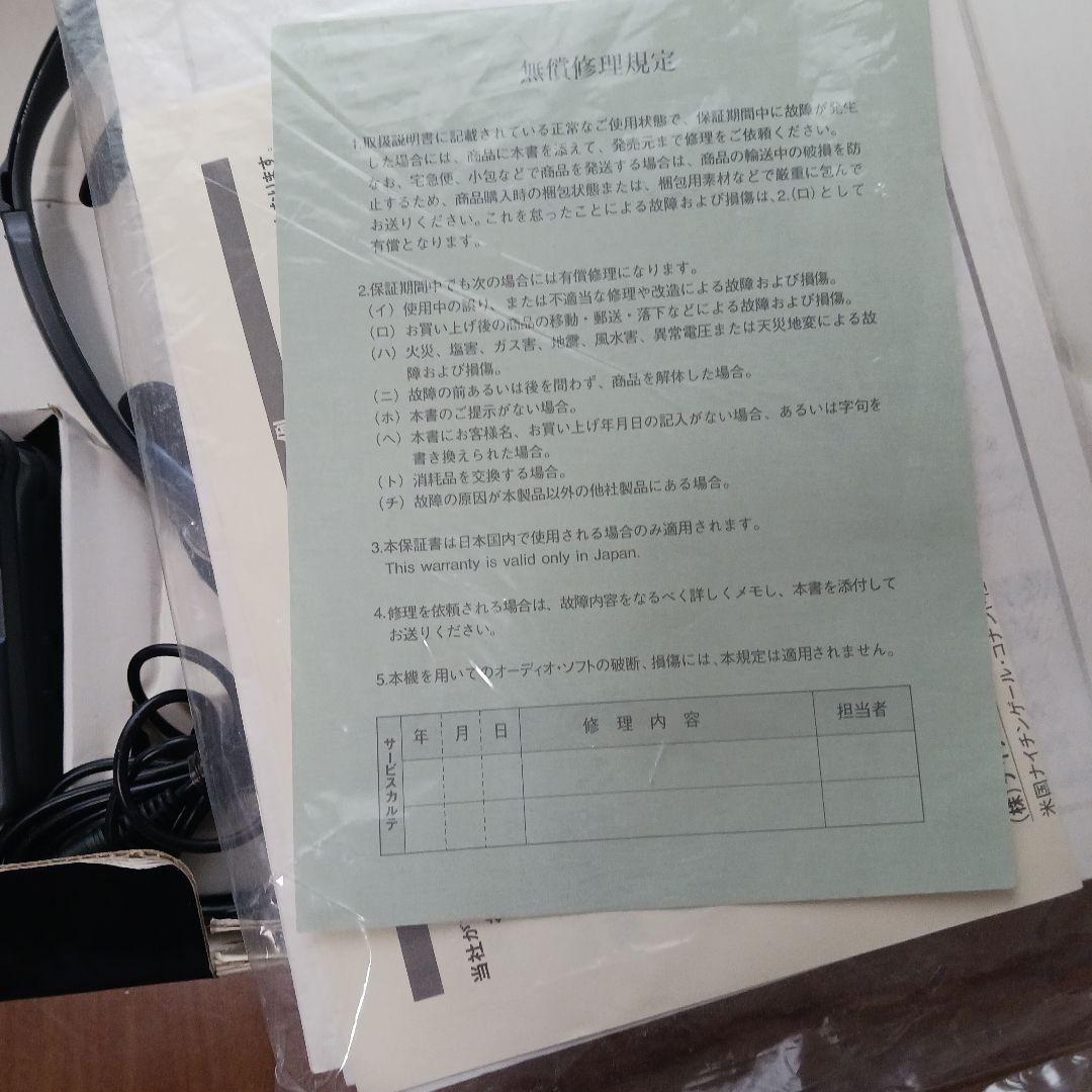 動作良好、速聴機、SSI、4倍速、 4CX-M100R 、19能力ナポレオンヒル