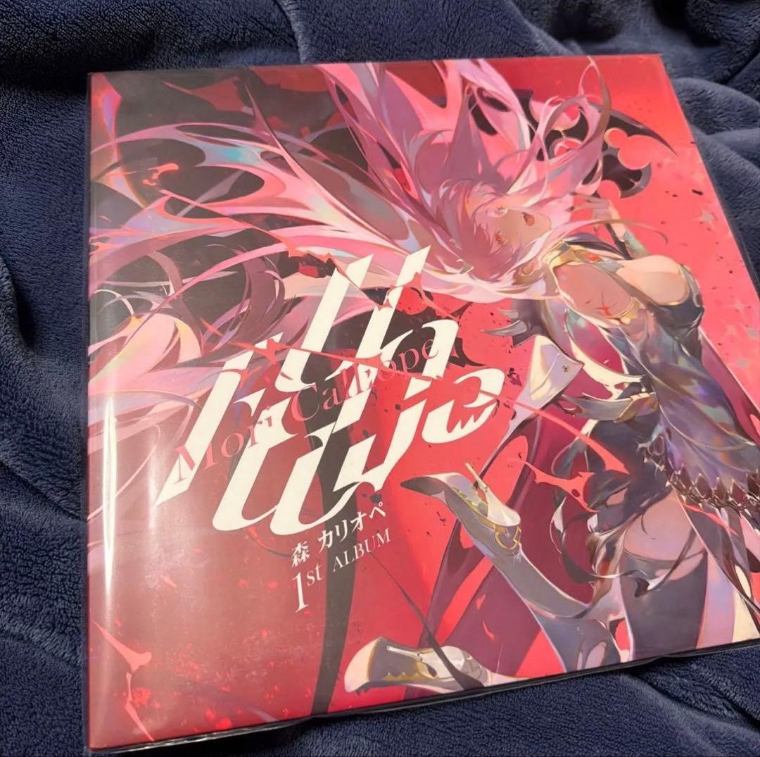 【最終値下げ】ホロクラシックアルバムレコード\"UnAlive\"