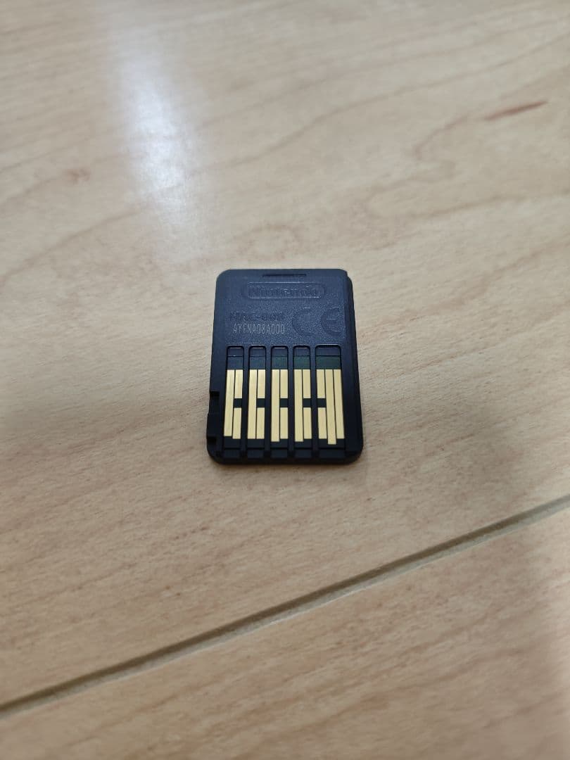 ファイアーエムブレム エンゲージ ソフト 攻略本セット