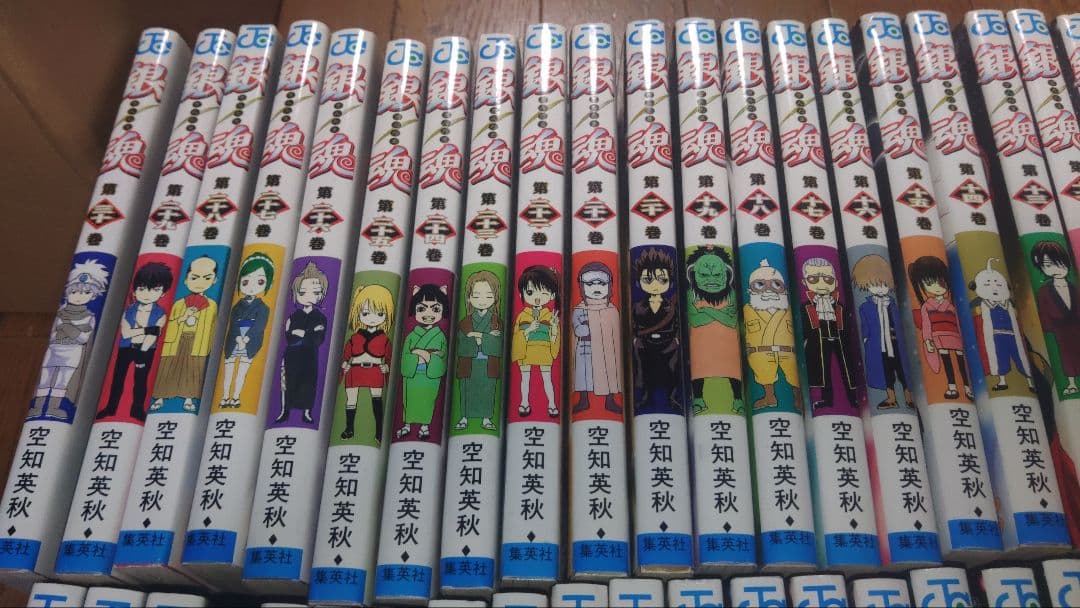 銀魂 第1巻～第60巻