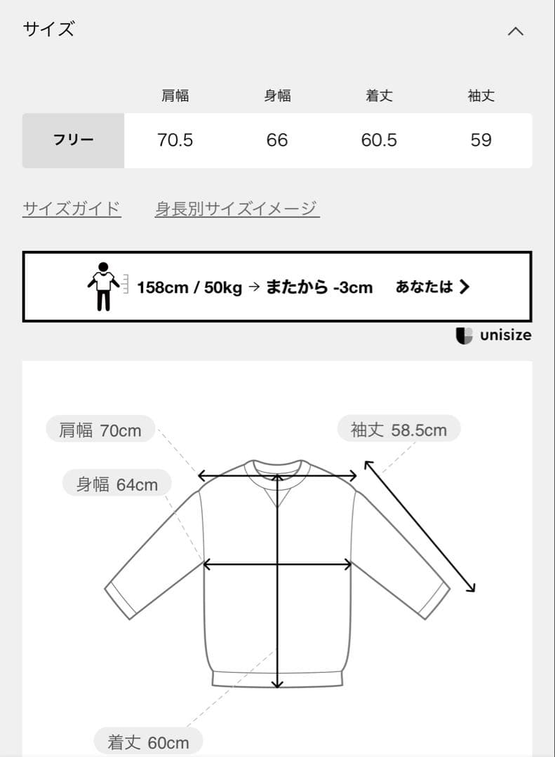 holiday journalstandard コラボ　ジップアップパーカー