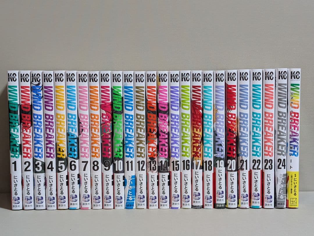 WIND BREAKER 1〜25巻 公式キャラクターブック 特典付