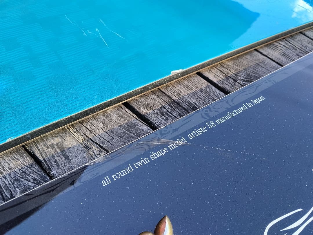 2本セット YONEX 156 & NOVEMBER ARTISTE 158