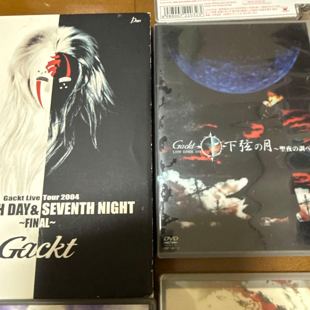 GACKT DVDまとめ売り