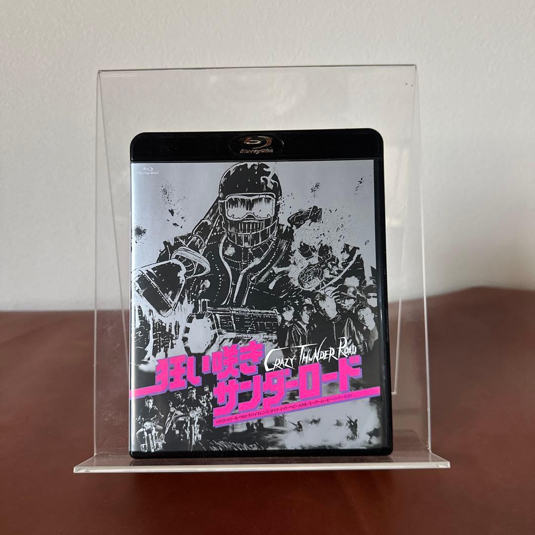 狂い咲きサンダーロード Blu-ray Disc