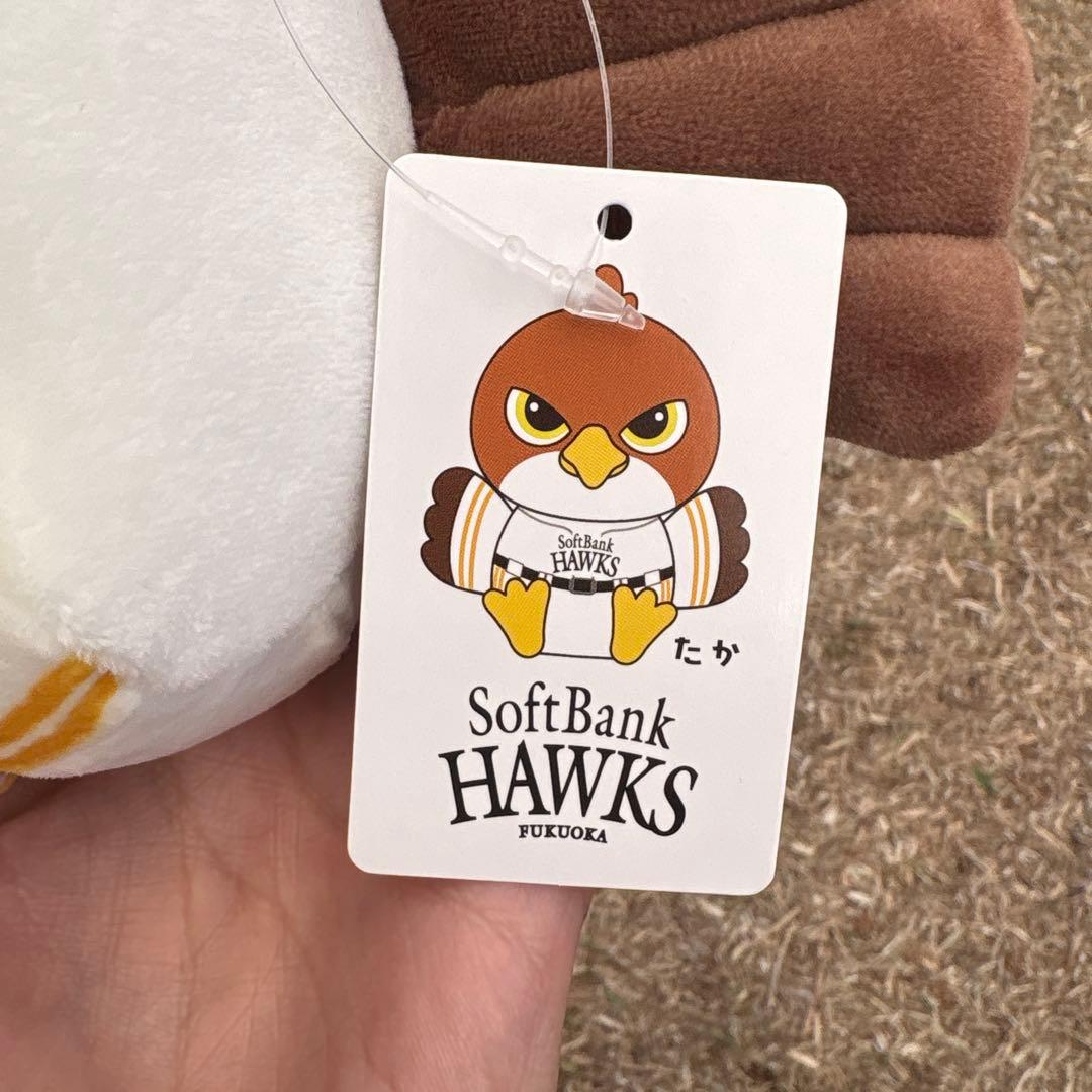 SoftBank Hawks ぬいぐるみ たか