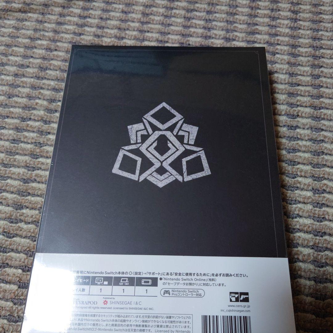 STAFFER CASE ニンテンドースイッチ 限定版