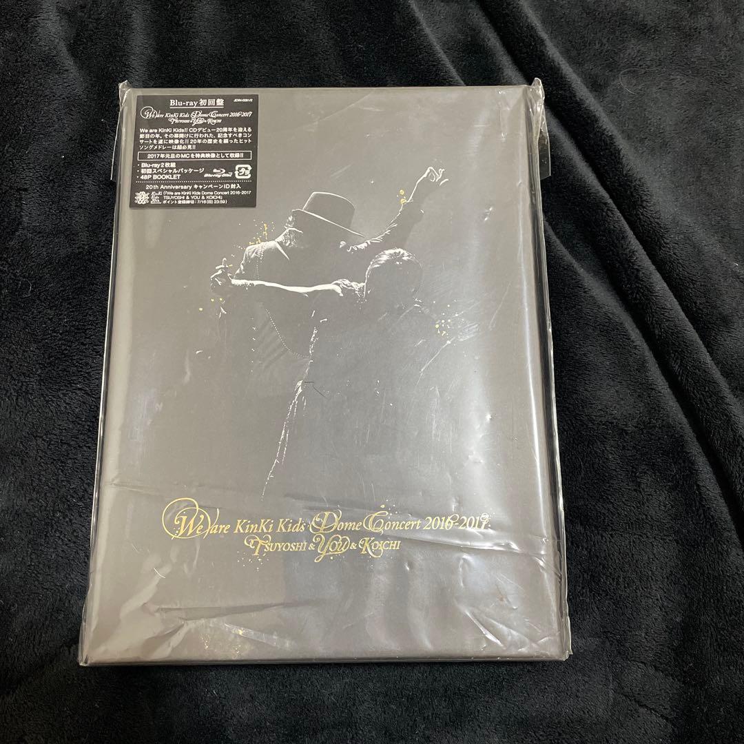 ●●あゆったん●● ライブDVD＋ブルーレイ　7点セット