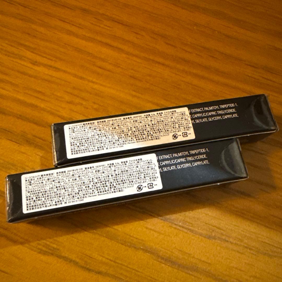 未使用新品　Revision YouthFull Lip 2本セット