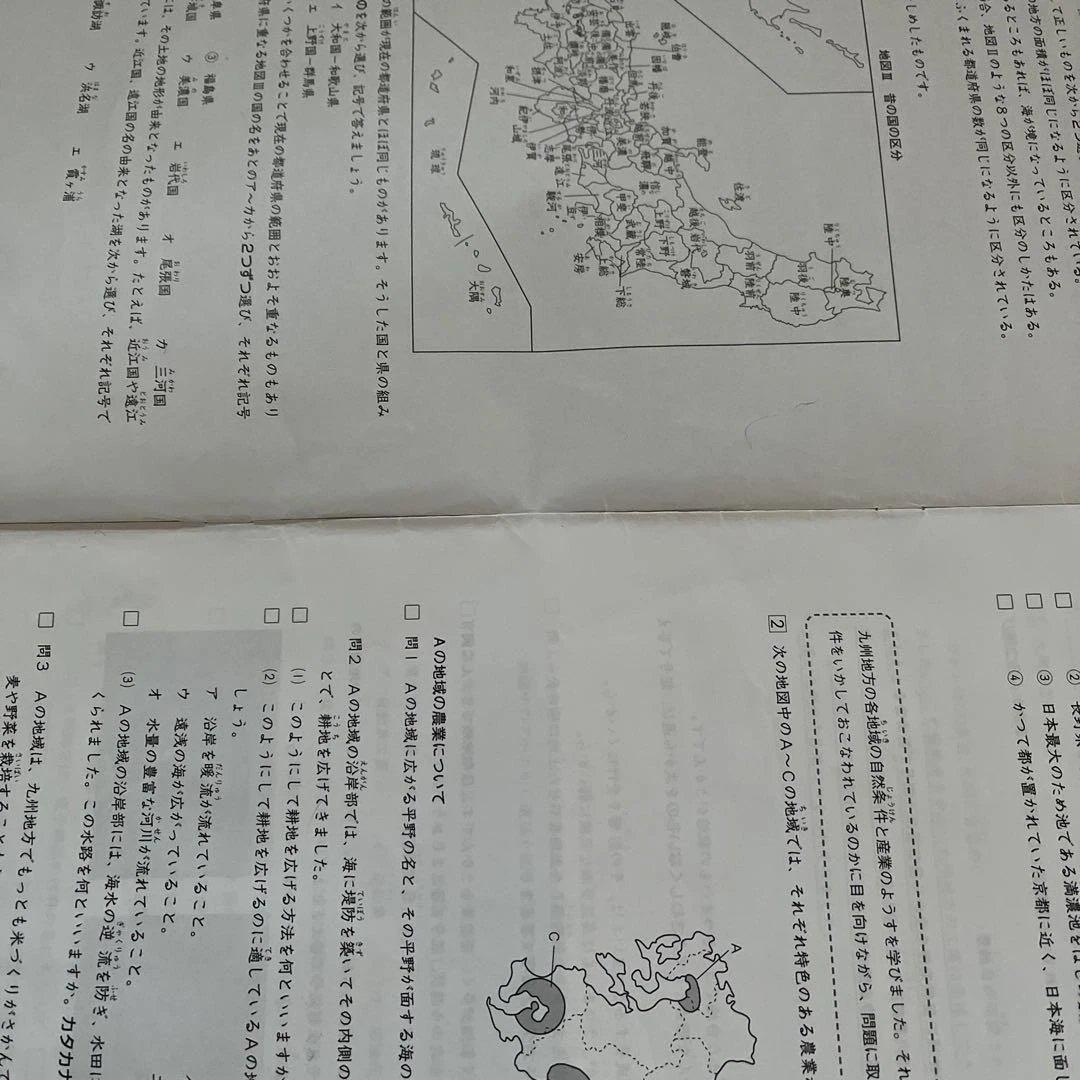 未使用❗️2025年 日能研 5年 全国公開模試(前期)