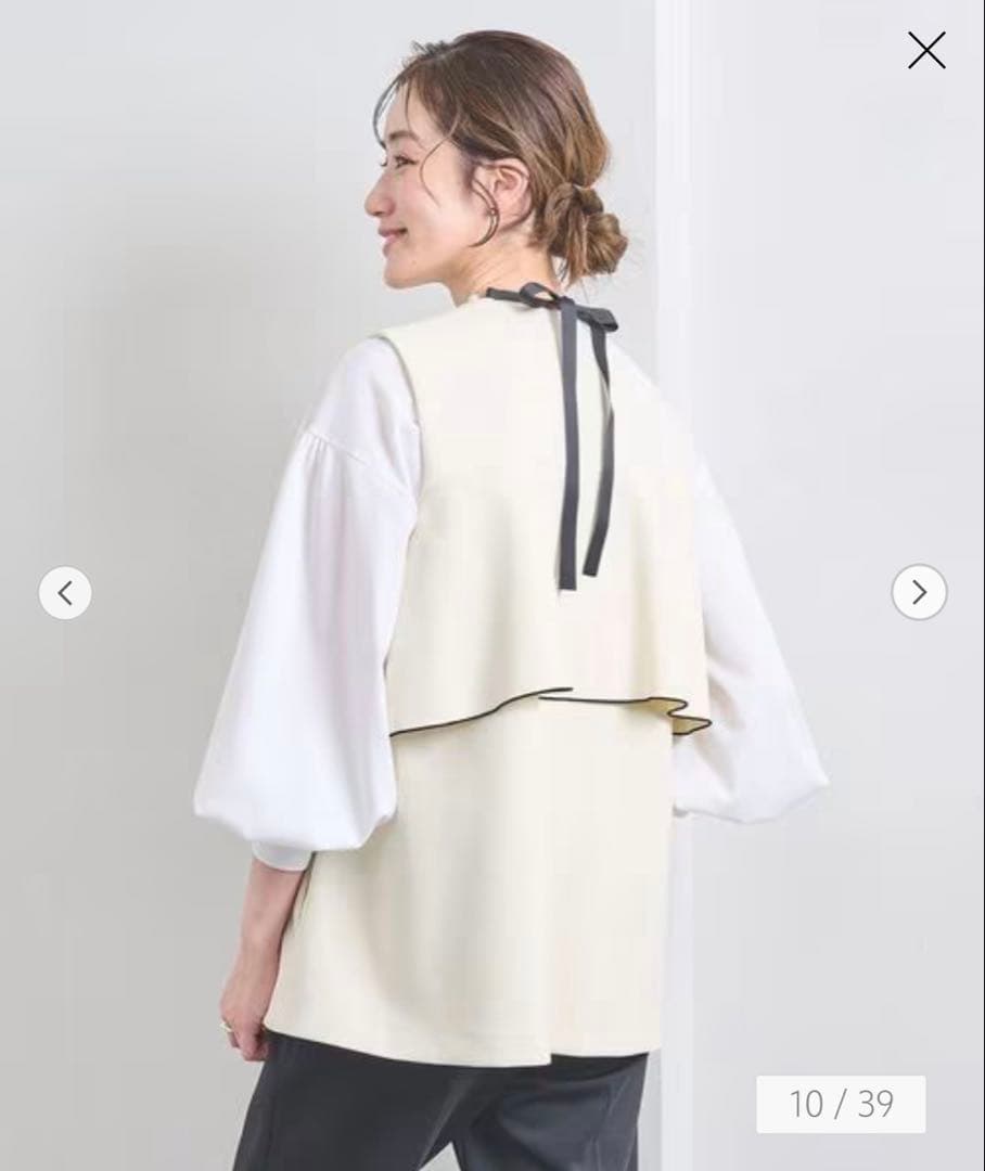 UNITED ARROWS ユナイテッドアローズ SPONGY 36