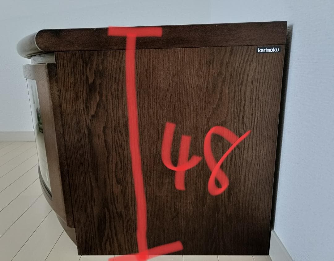 karimoku　テレビ台