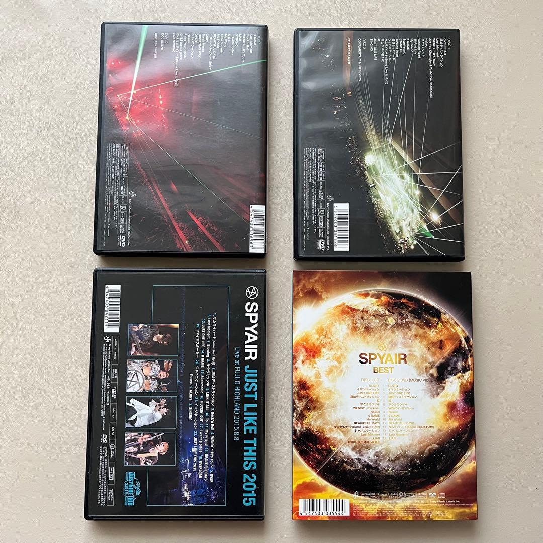 SPYAIR スパイエアー CD DVD まとめ売り