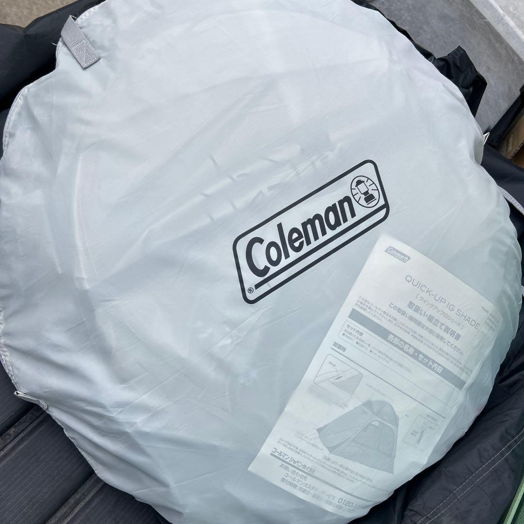 Coleman Quick-Up IG Shade+ PRO テント