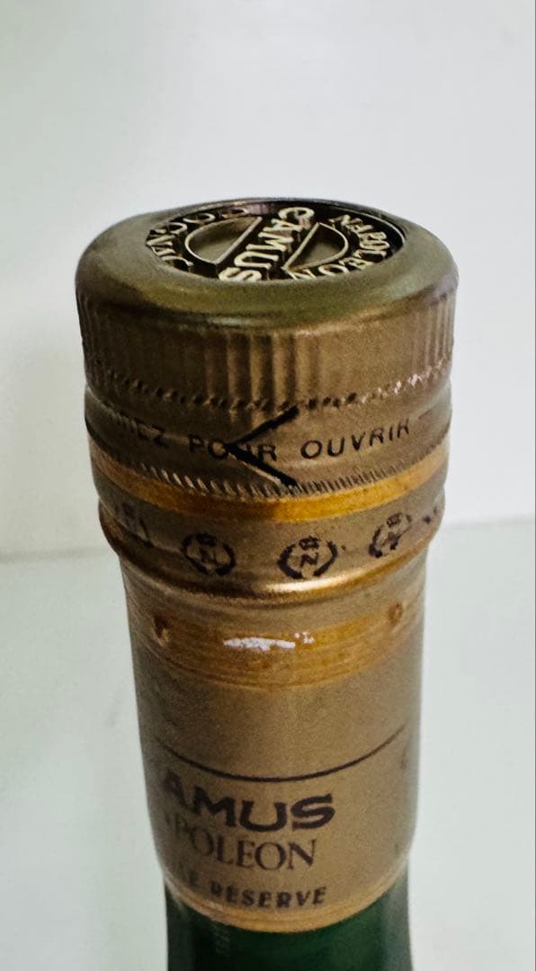 ナポレオンブランデーセット 3本