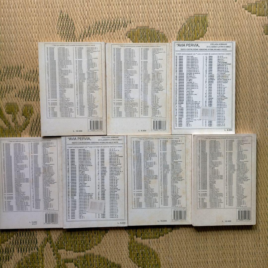 La Guerra Gallica(1~7, 7冊) Gullio CESARE