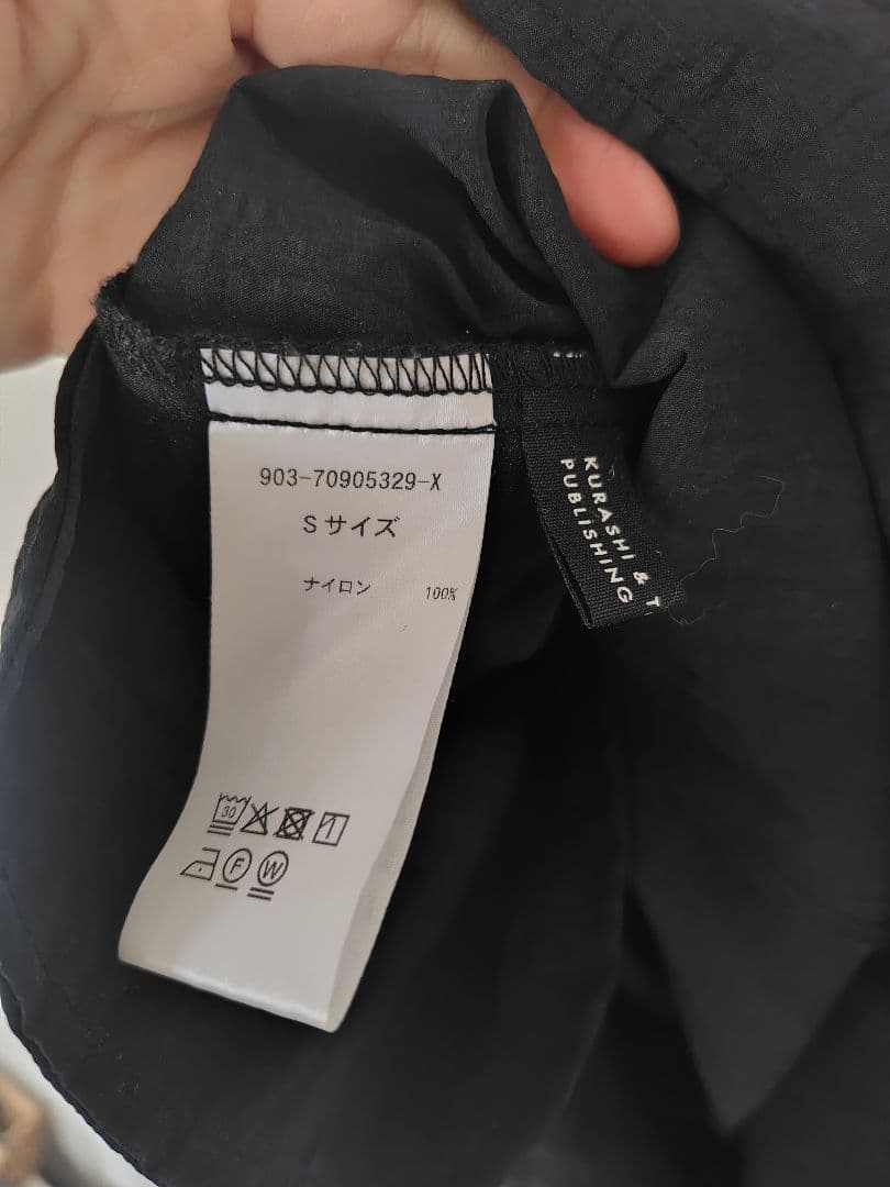 北欧暮らしの道具店＊ナイロンのキャミソールワンピース