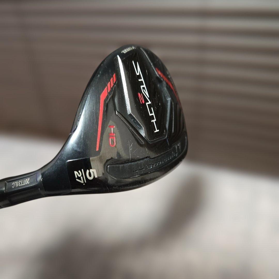 テーラーメイド　ステルス2　5番　ユーティリティー