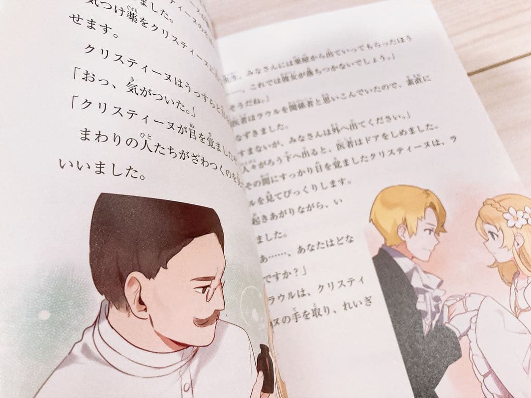10歳までに読みたい世界名作　10歳までに読みたい日本名作