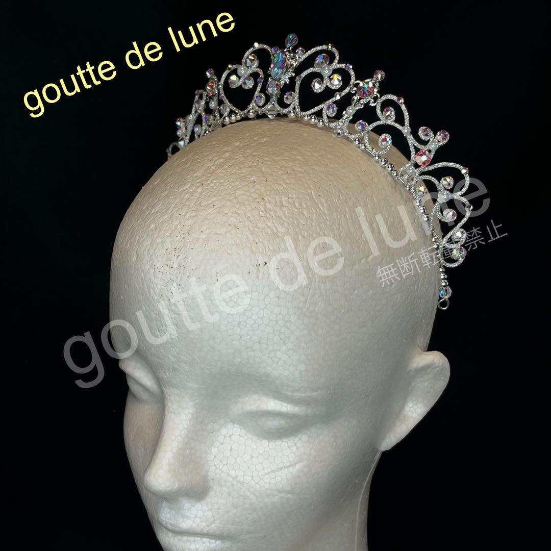 シルバーのバレエティアラ＊バレエティアラ（No.321）