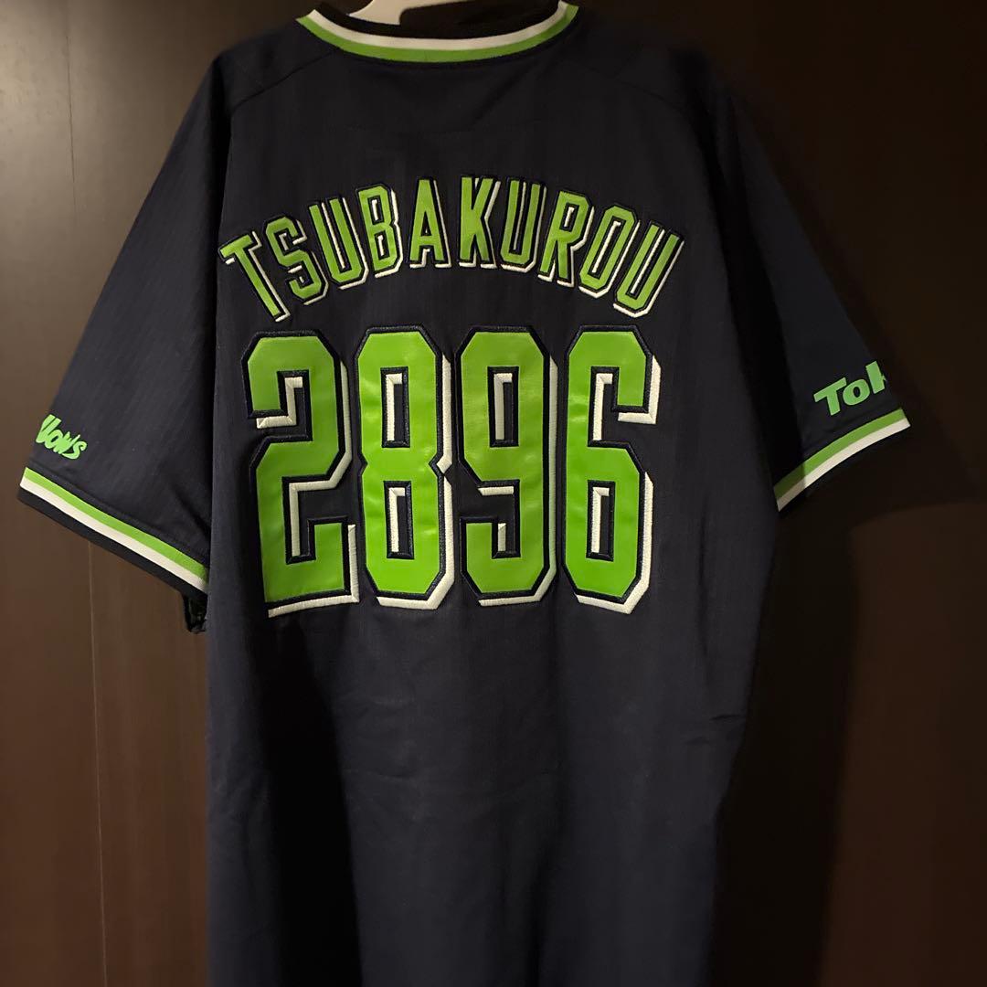 【未使用】サイン入り　つば九郎　レプリカ　ユニフォーム　ビジター