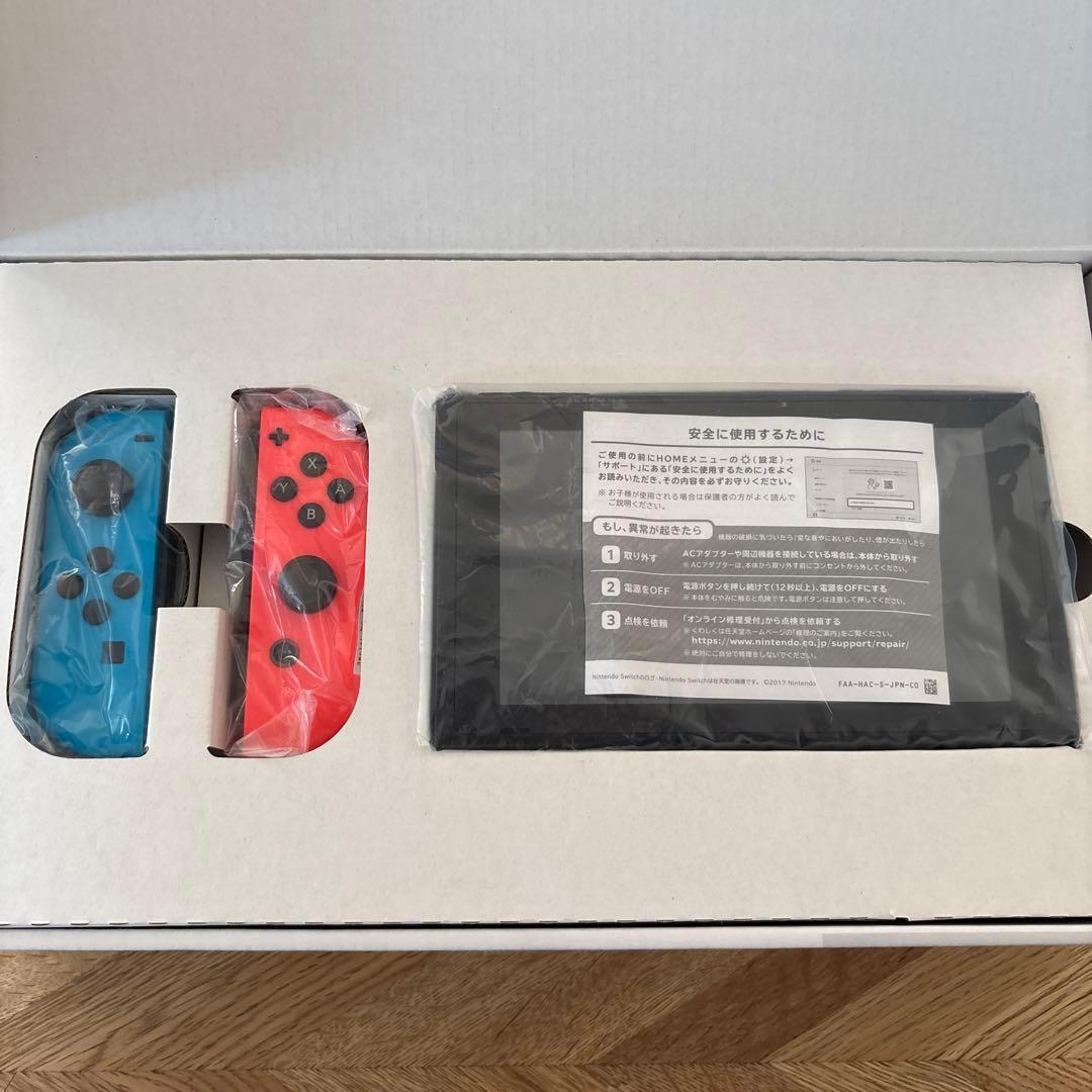 動作確認済み★NintendoSwitch本体★ネオンブルーネオンレッド★箱有り