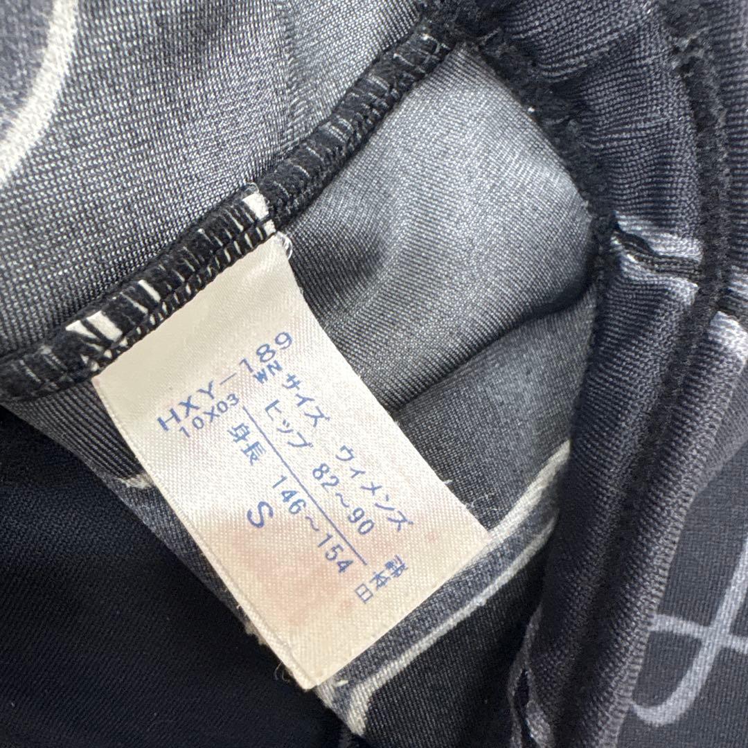 cw-x ワコール スポーツタイツ レギンス STABILYX HXY189