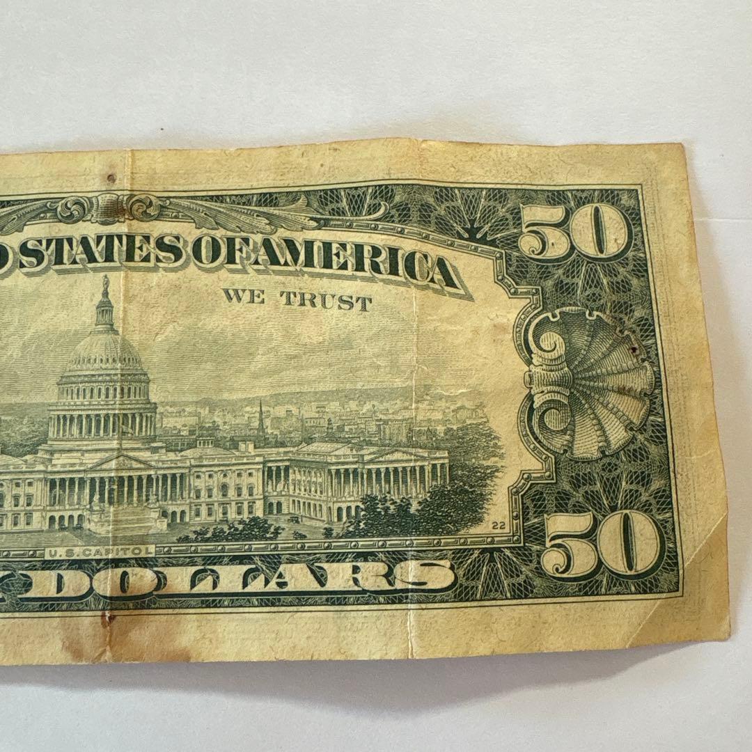 孝*治様 1974年発行 50米ドル旧紙幣 ユリシーズ・S・グラント