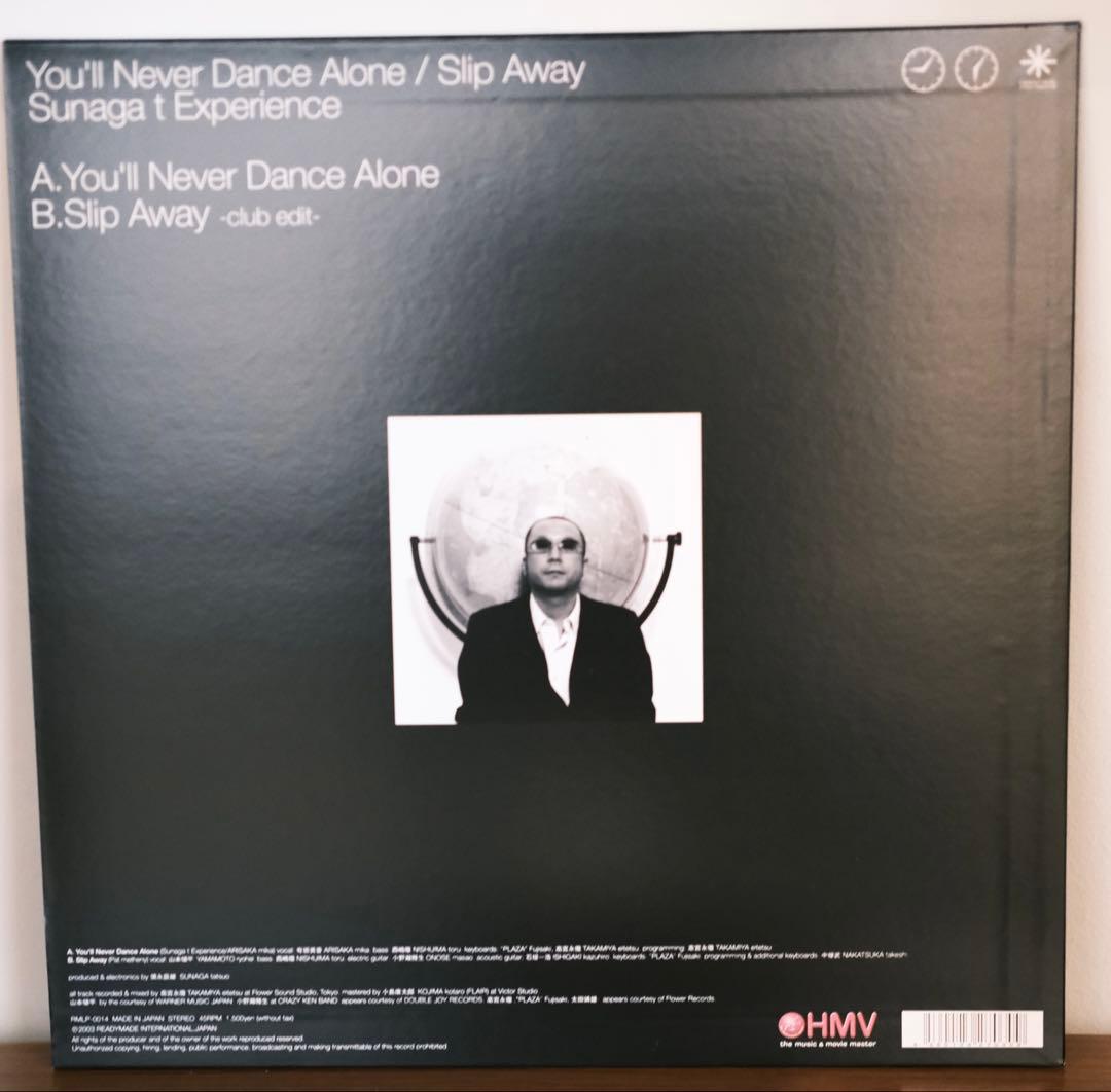 Sunaga t Experience 須永辰緒 レコード2(3)枚セット