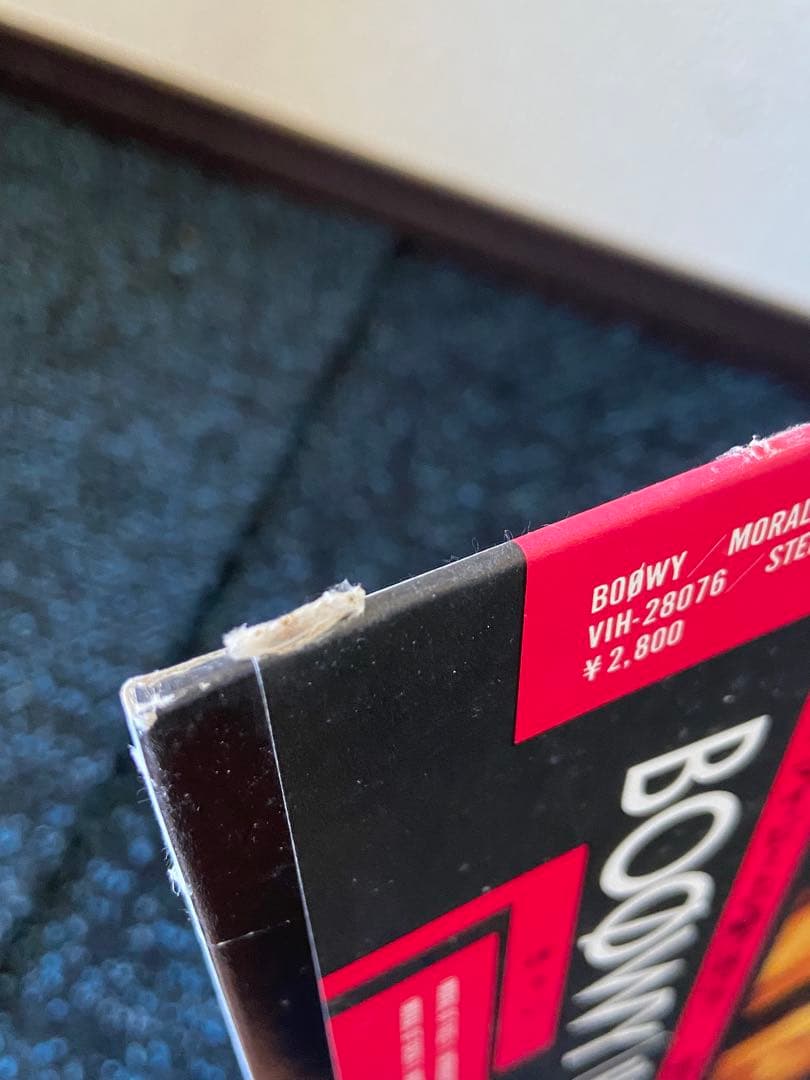 BOØWY モラル LPレコード　見本盤　非売品　MORAL 布袋寅泰 氷室京介