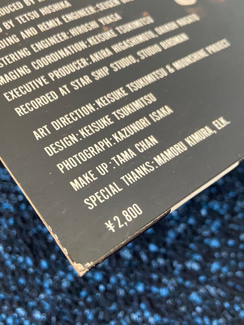 BOØWY モラル LPレコード　見本盤　非売品　MORAL 布袋寅泰 氷室京介