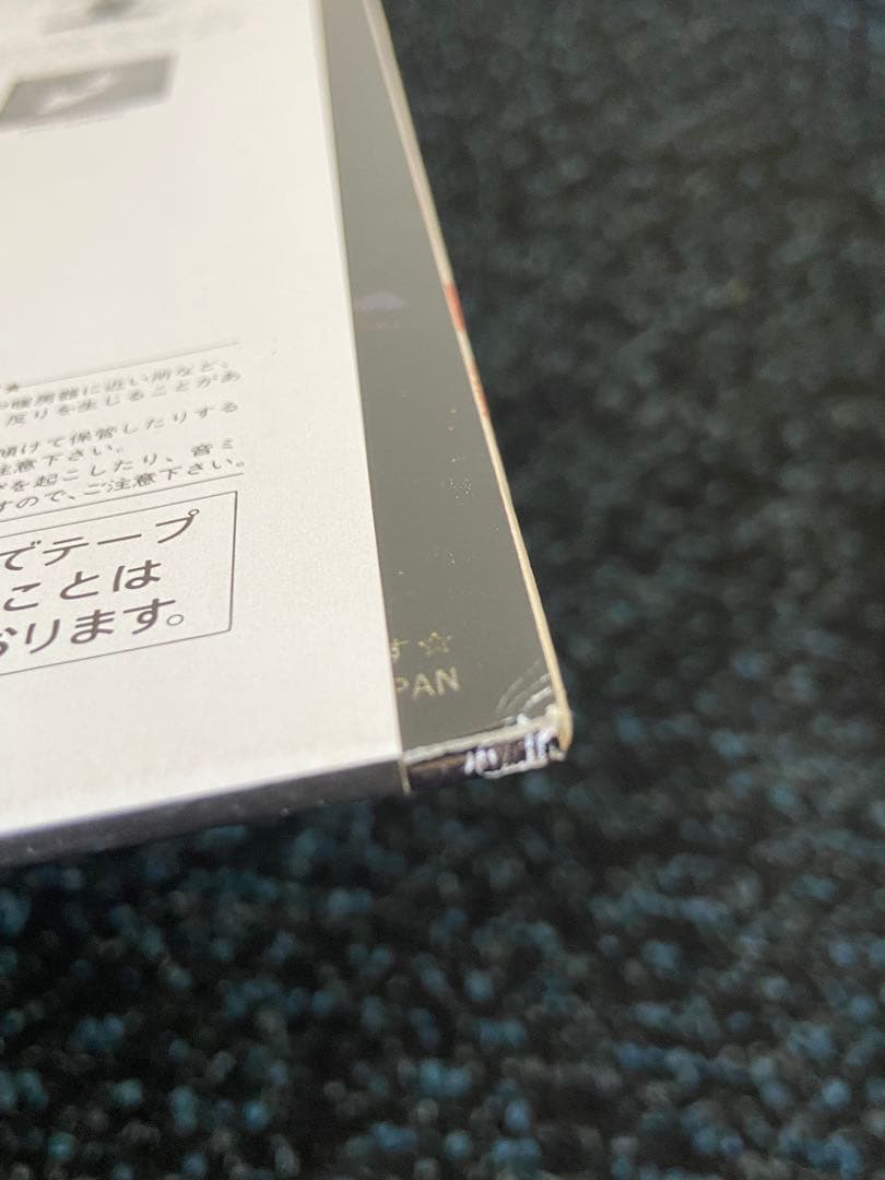 BOØWY モラル LPレコード　見本盤　非売品　MORAL 布袋寅泰 氷室京介